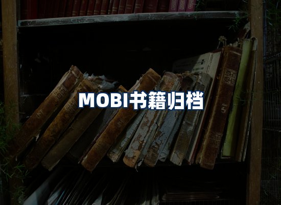 专业内容整理团队